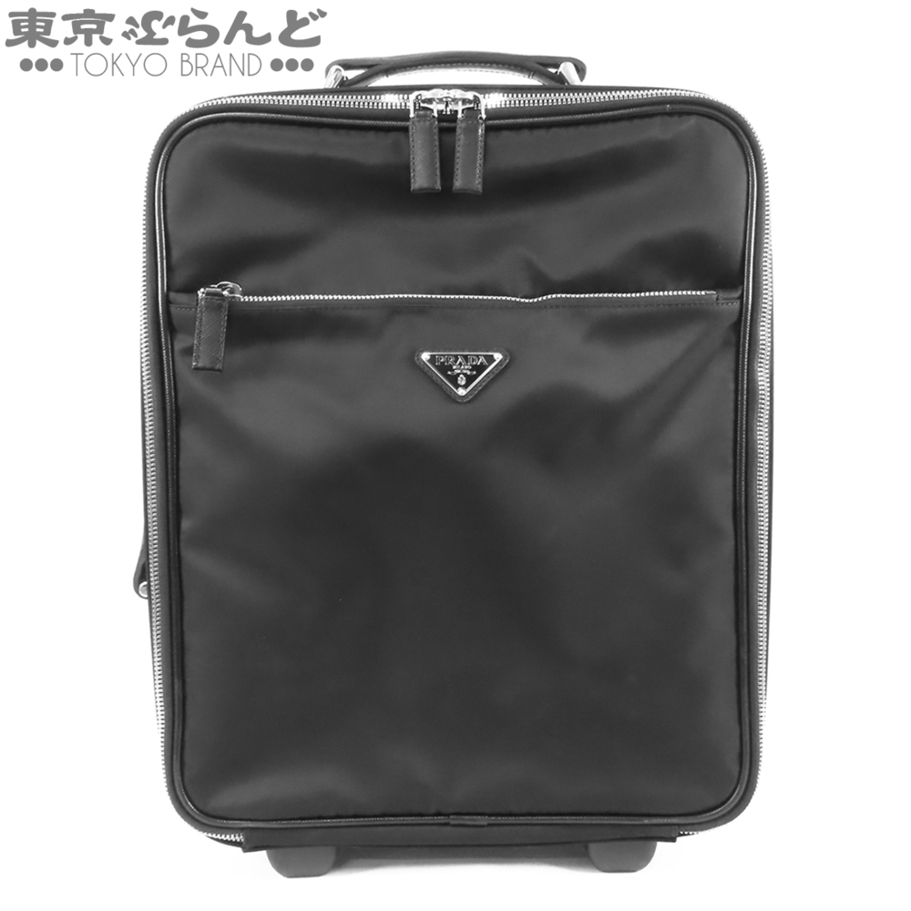 Prada Carry Case Black Trolley Bag